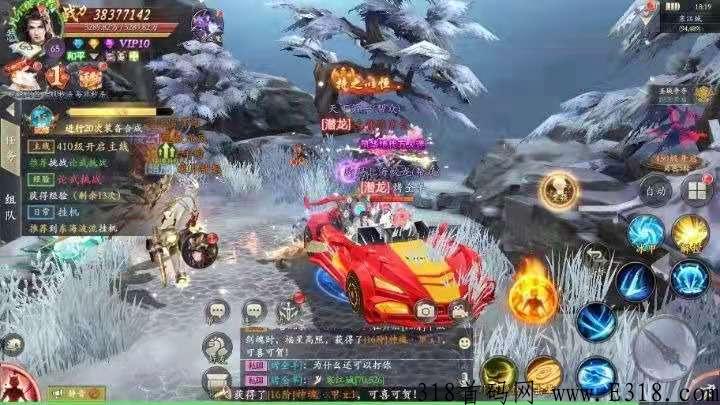 黑瞳光年回收版，新版首发，手游道具变现+无限裂变