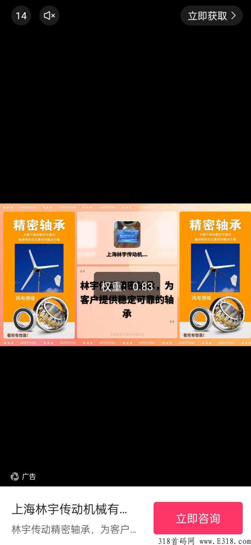 小游戏大包，养机教程方法