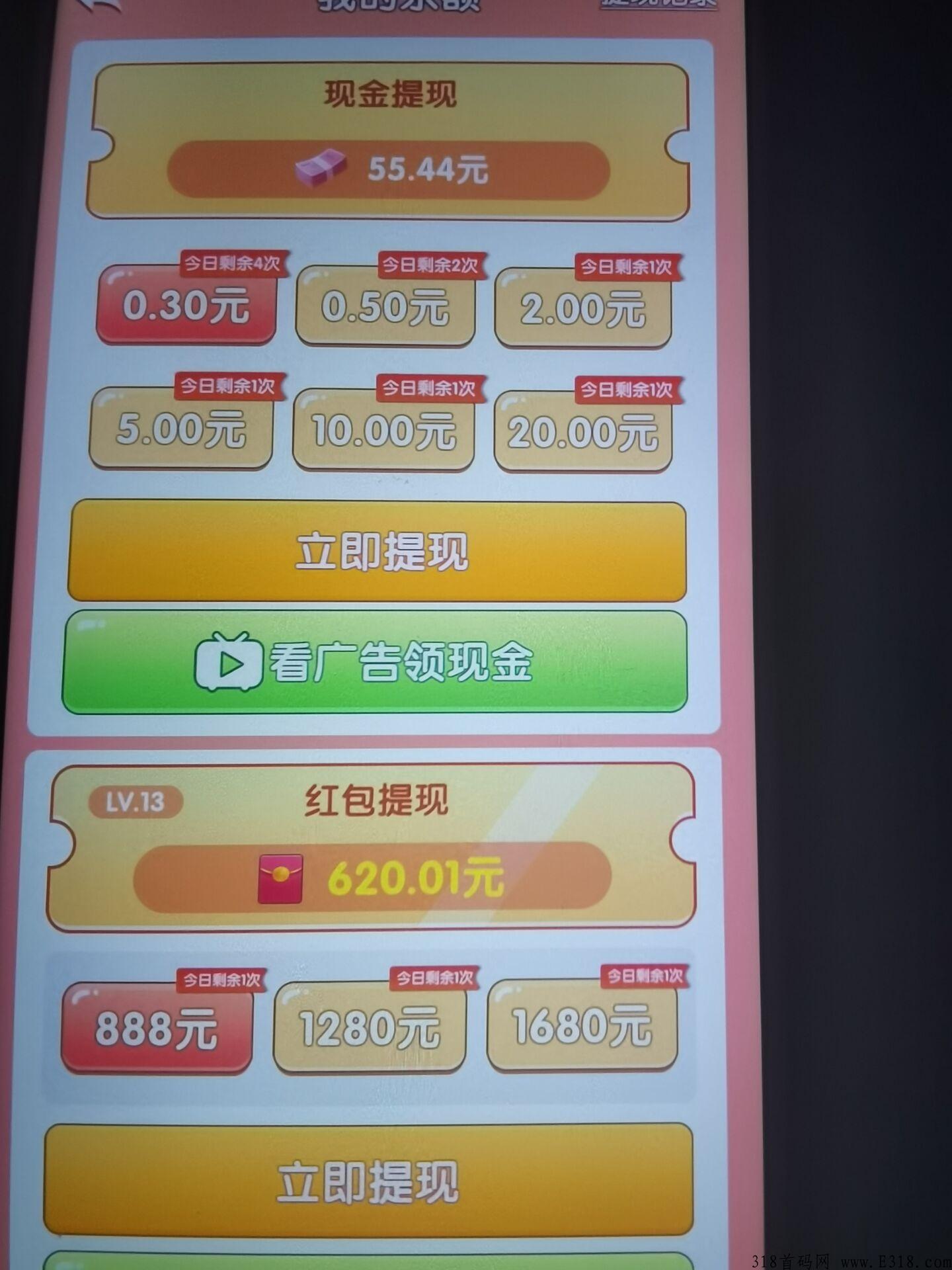 小游戏养机技巧，群内全教程解答