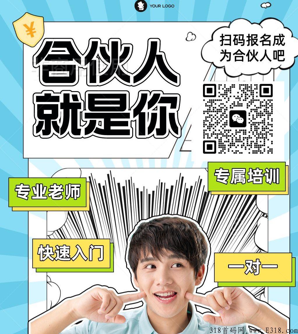 晚上下班适合干的副业，1000多个项目，再也不用为了项目发愁了