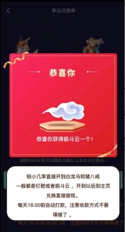 能搞米的自由之刃，西游抗米散人福音，轻松白嫖猪脚饭