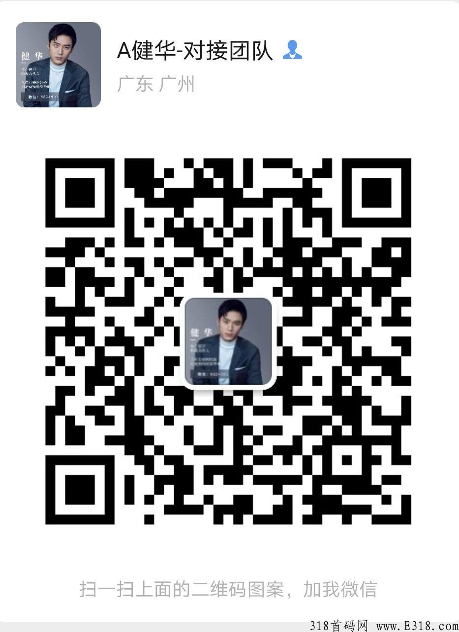 北方大陆宏宇八方商城要消费多少才可以拿到尽量？怎么做的？