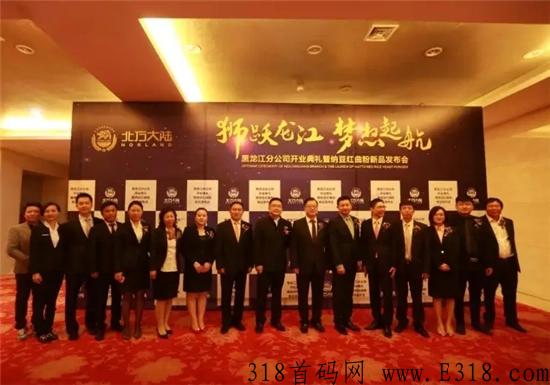 北方大陆宏宇八方商城要消费多少才可以拿到尽量？怎么做的？