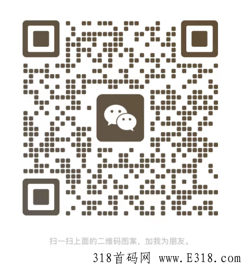 火币改名回归，**币安交*所注册开高返佣