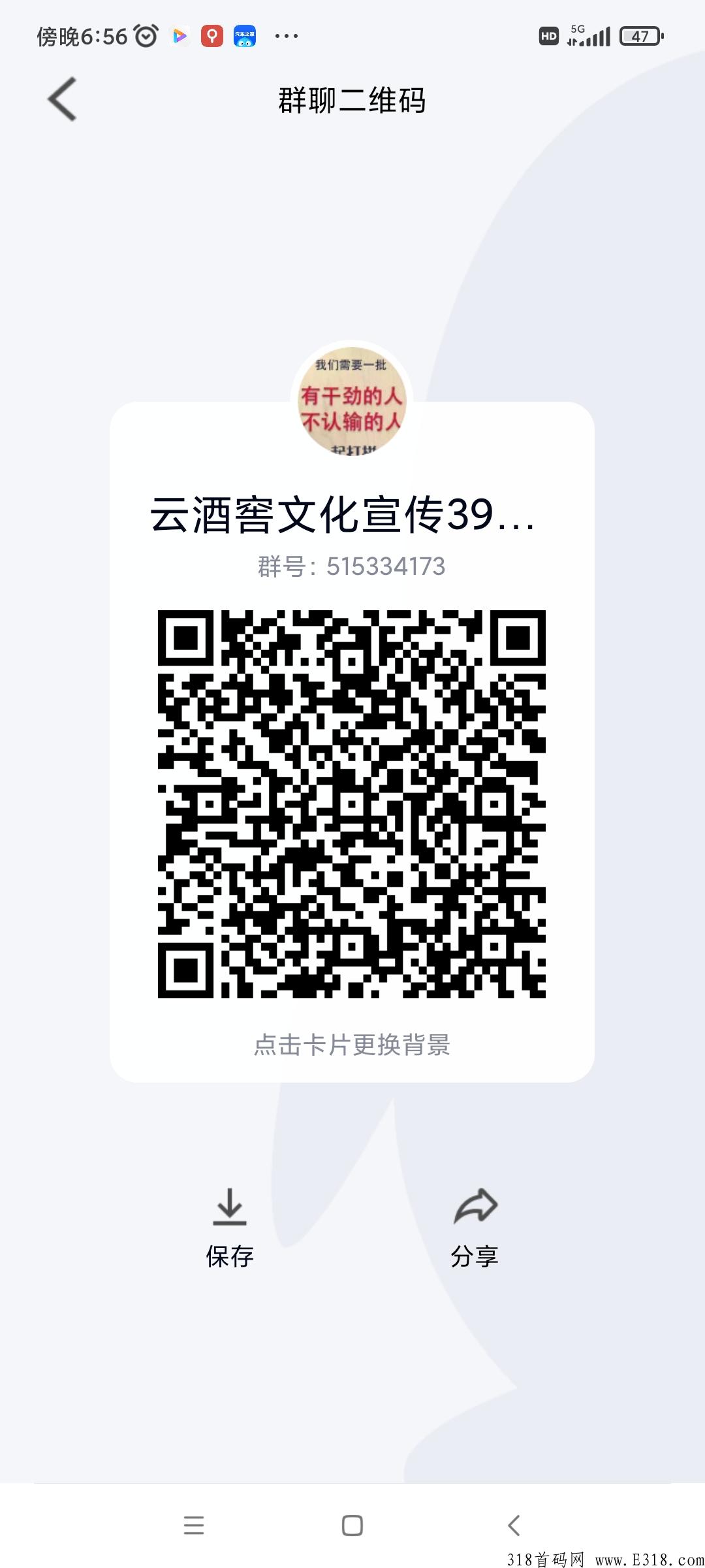 787A383B65206DCBE4A61D62EF2AEE40.jpg