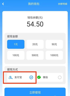 神兽抗米首码0车票上车即发车，可直接变现，不要在错过了，快来吧