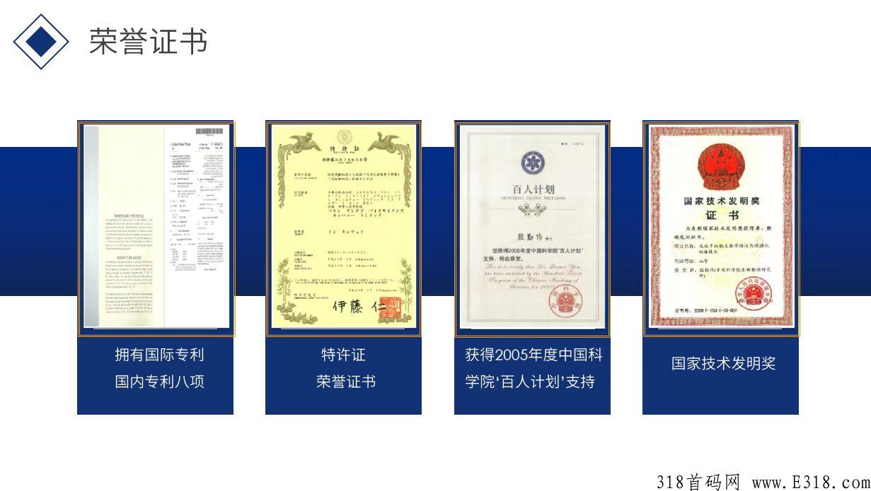 中康云品，跨年大项目，完美闭环，创造财富即将开始