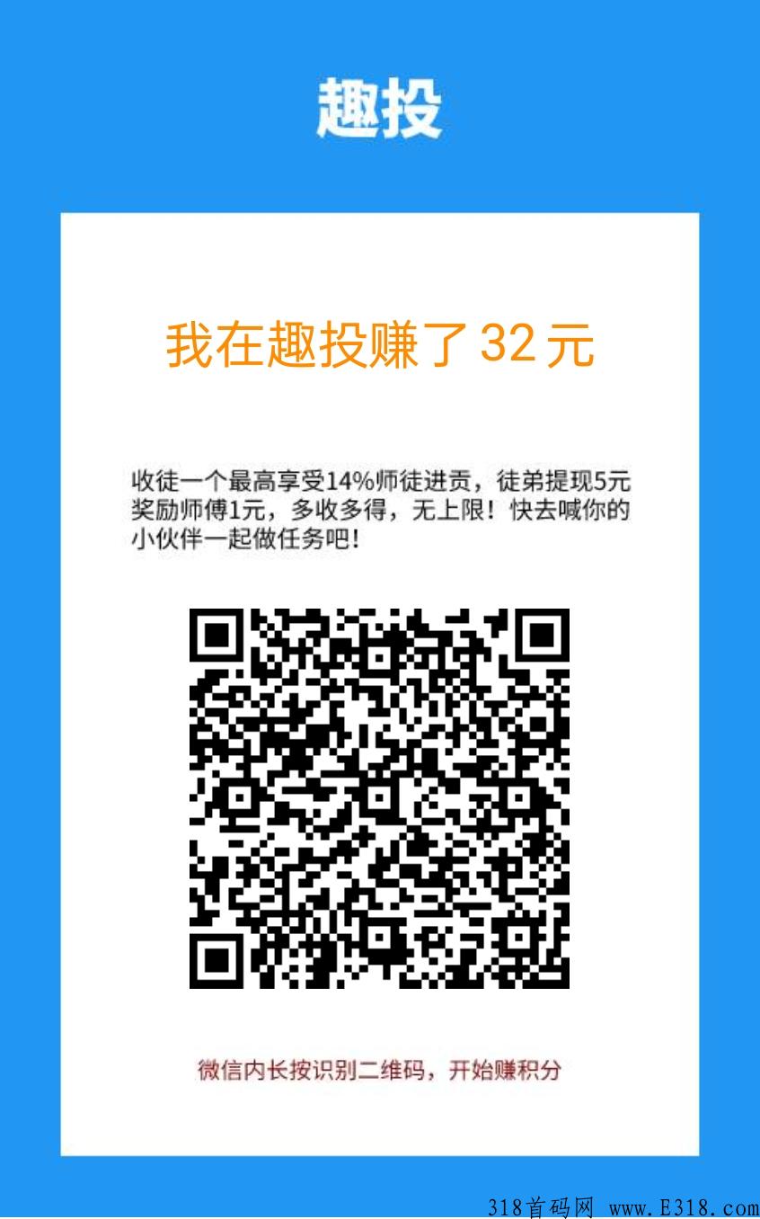 微信阅读每天可以阅读100次