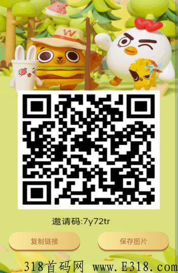 Screenshot_2022-11-27-10-40-09-04_439a3fec0400f89.jpg