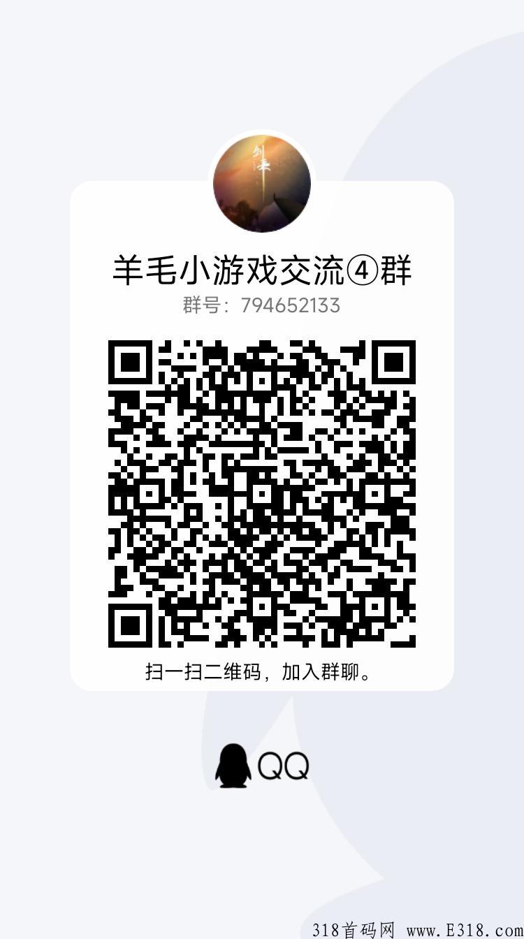 小游戏养机教程，如何提高权重获取大包方法