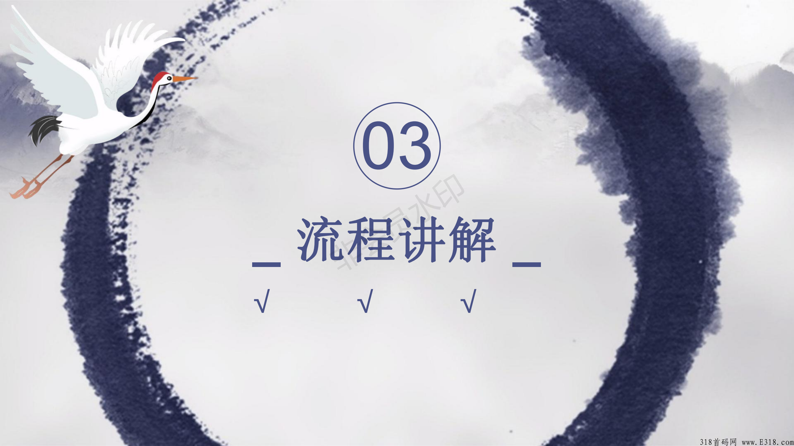 勇同竞拍首码起航，共创辉煌，新项目，独一份，招团队长，扶持力度大！