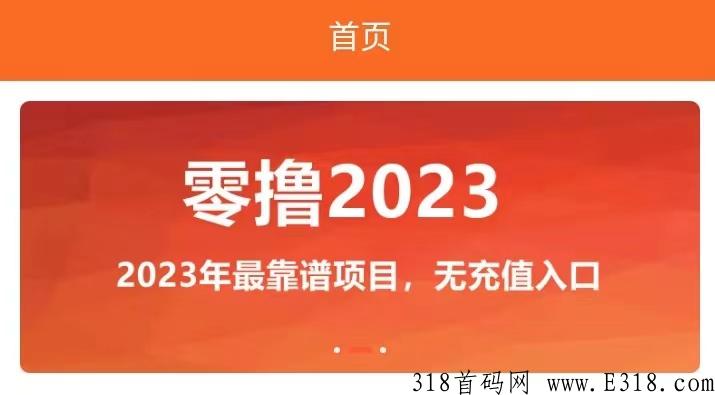 《大圣打金满攻速版》首发内部福利号，网游打金回收靠谱吗