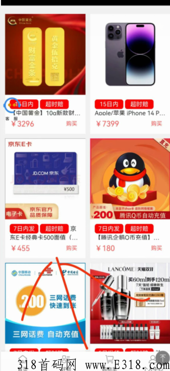 QQ图片20221120170511.png