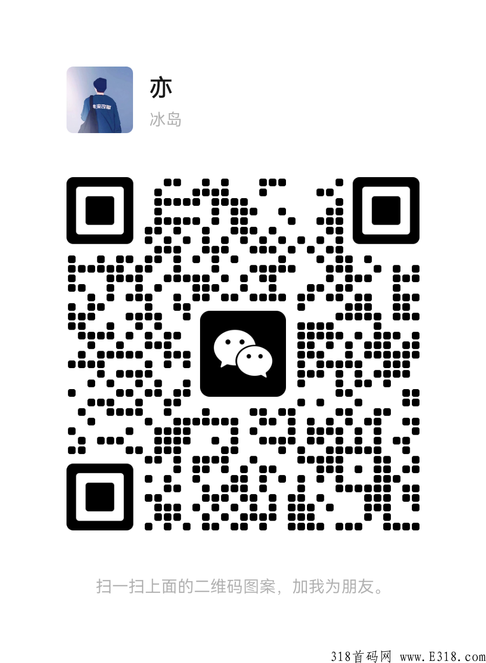 恒生《趣赚米》上市公司正波比大项目，年底即将席卷整个互联网！