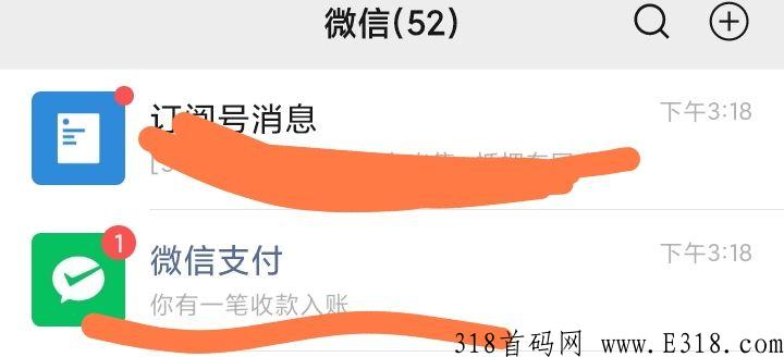 给力赚真实问卷调查项目拉新，这个完全值得做非常靠谱稳定