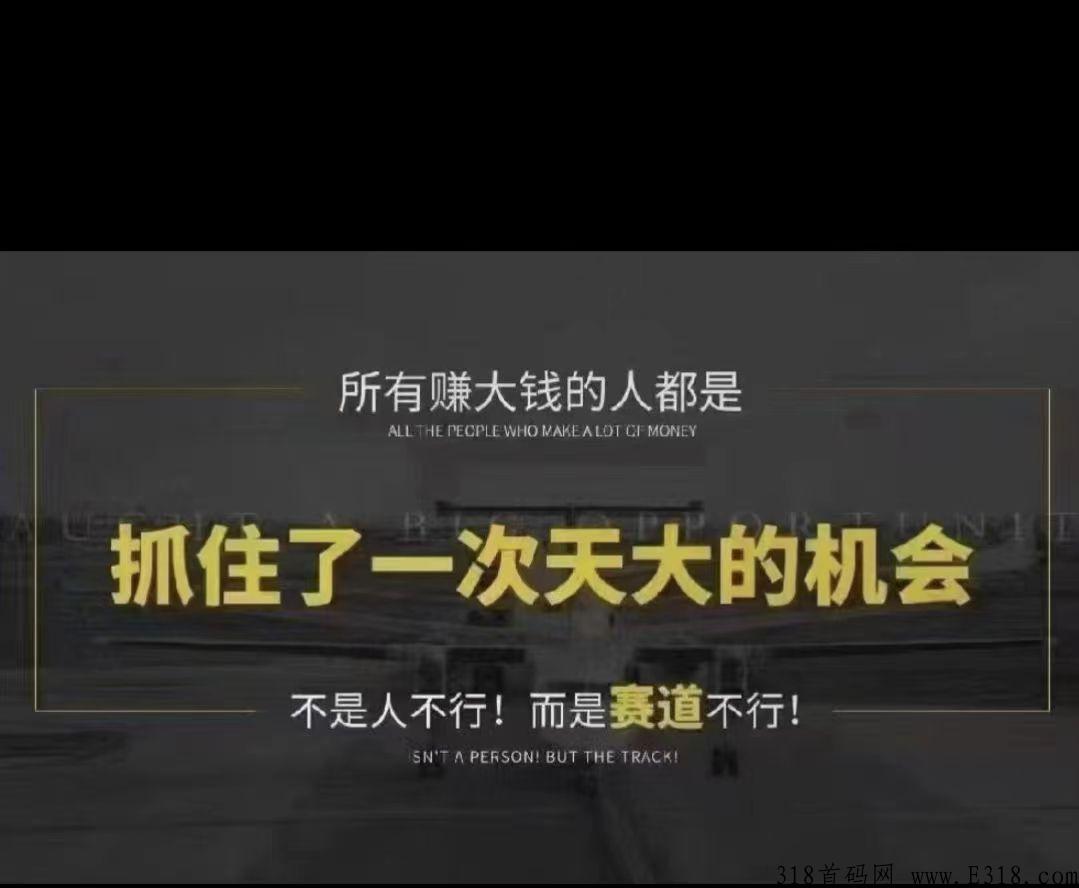 轻花田是什么？一篇文章带你全了解