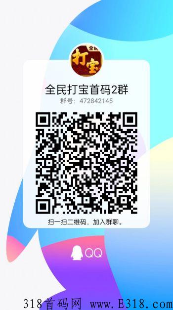qrcode_1669688094387.jpg