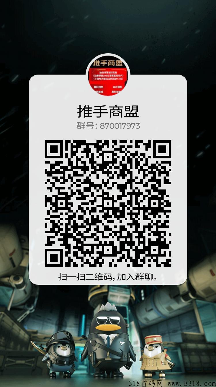 小猫钓米官方首发近期上线，全新玩法！预约上车