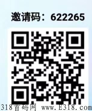 沙僧互动专业打金赚米搬砖平台，前期试玩后期分奖励躺赚