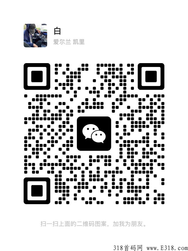 轻创业好项目，人人扶持，人人可做