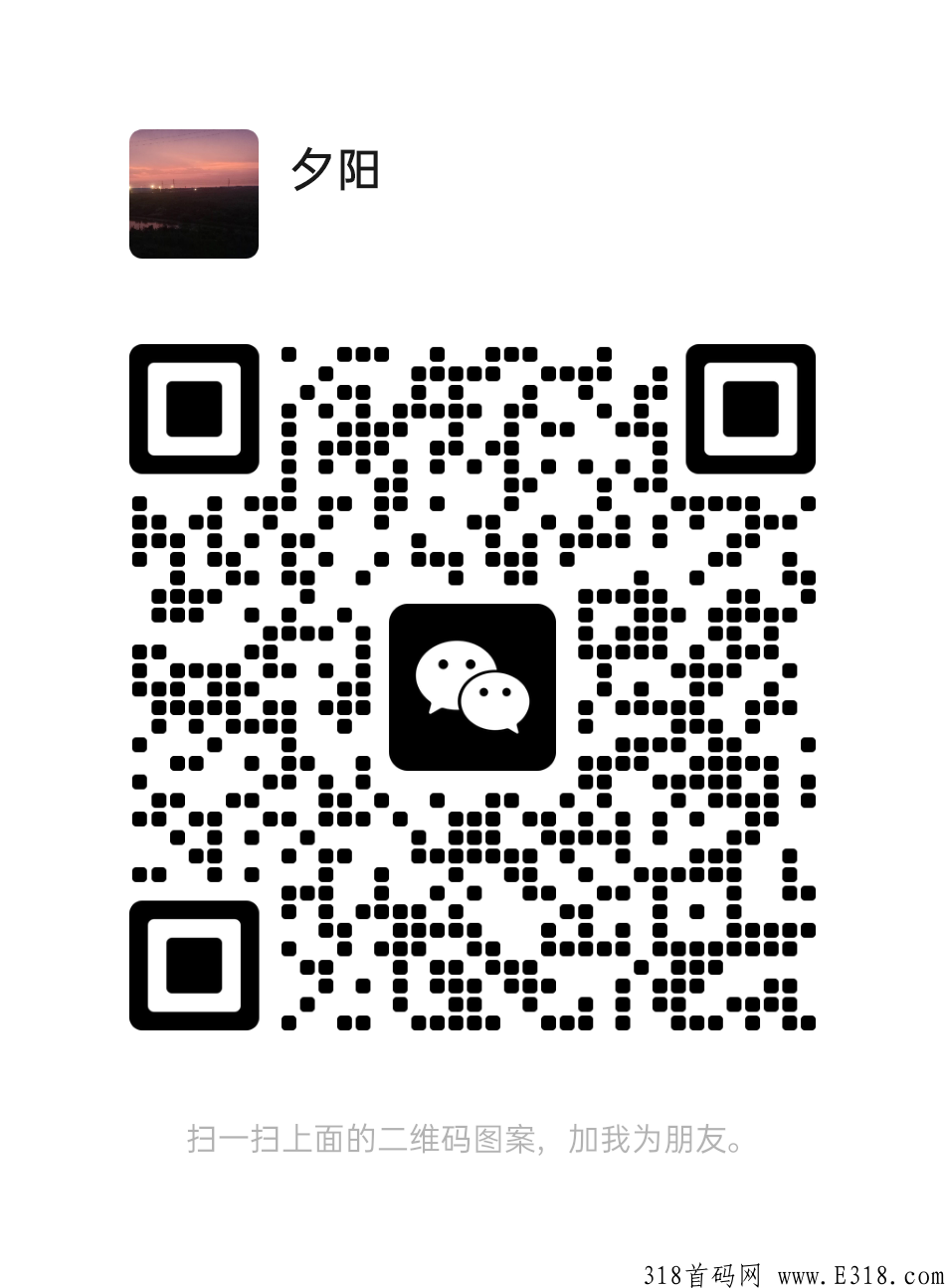 数字h包，即将火爆上线
