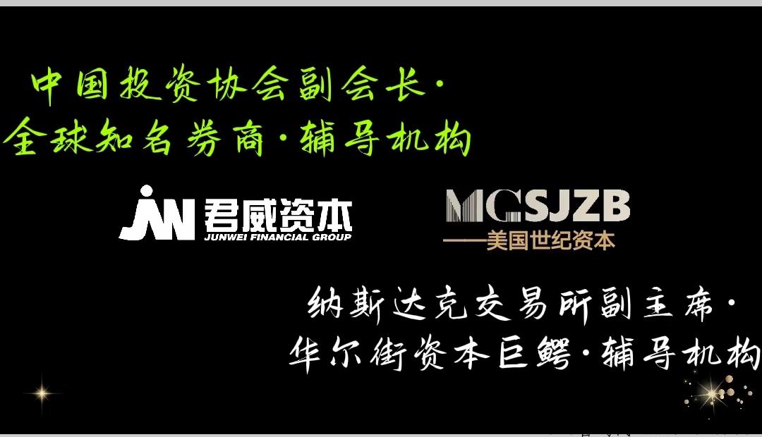 wedowalk,火爆来袭!成功是必然的,这是趋势 wedowalk,火爆来袭!成功是必然的,这是趋势