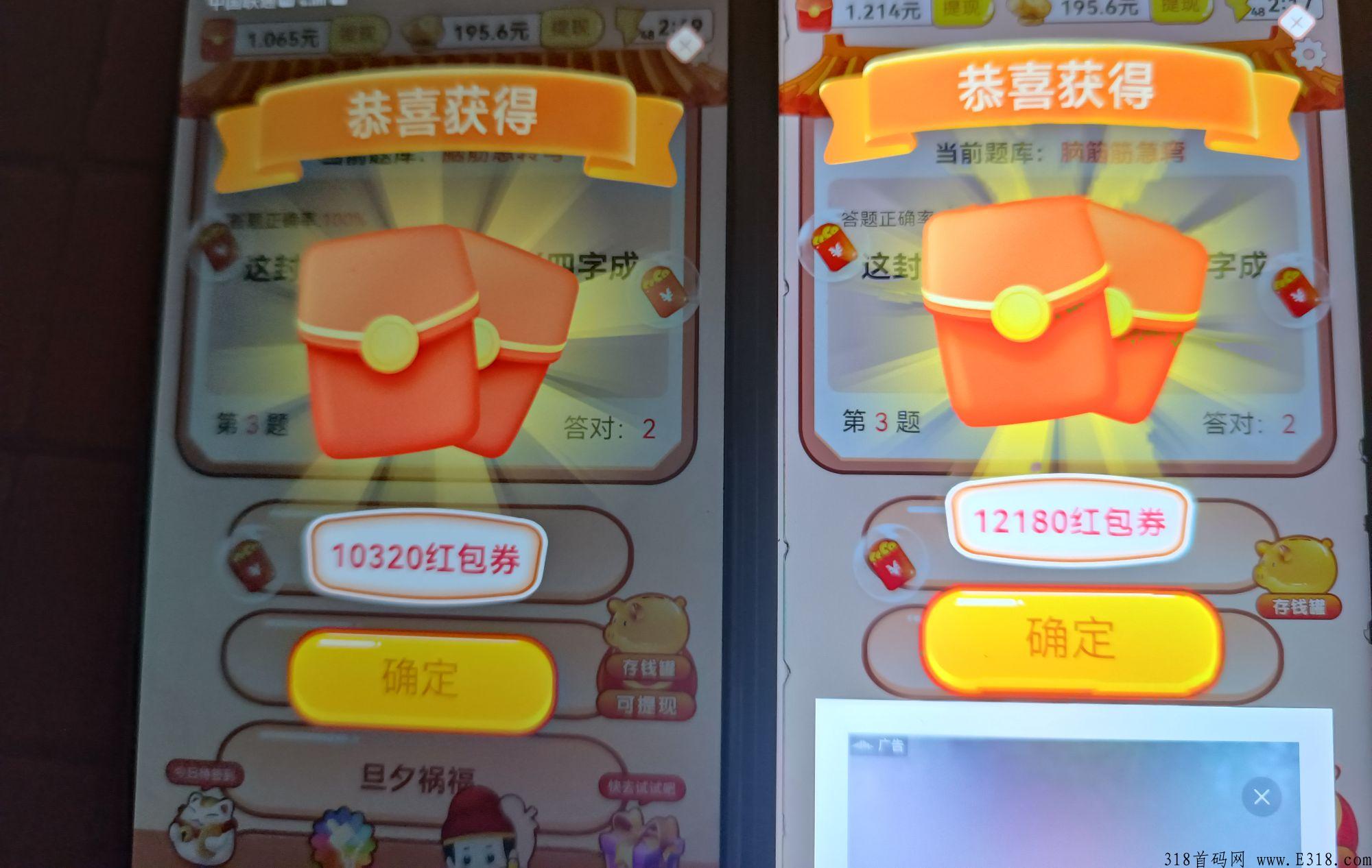 小游戏提高权重，养机教程细节技巧