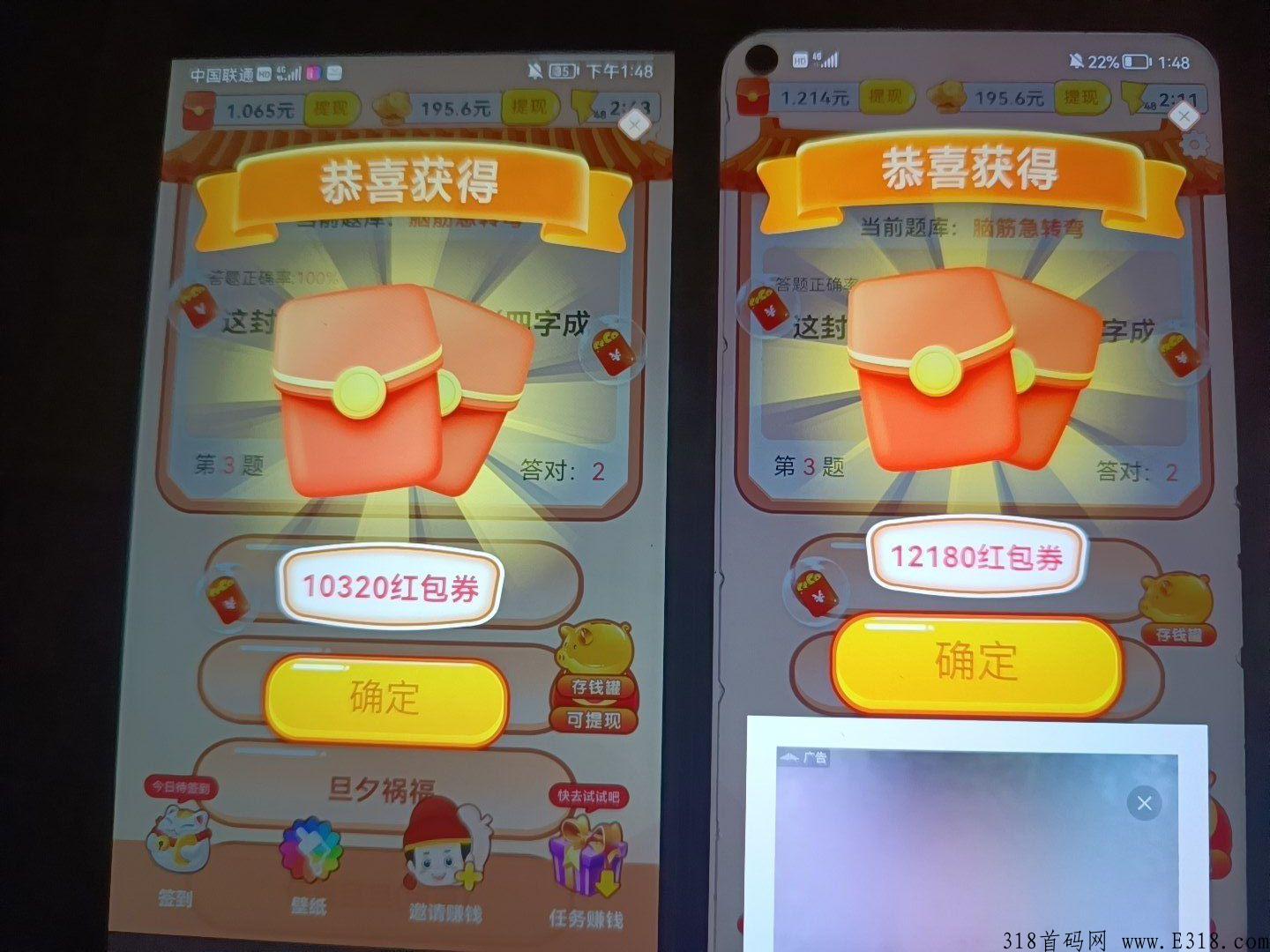 小游戏提高权重，养机教程细节技巧
