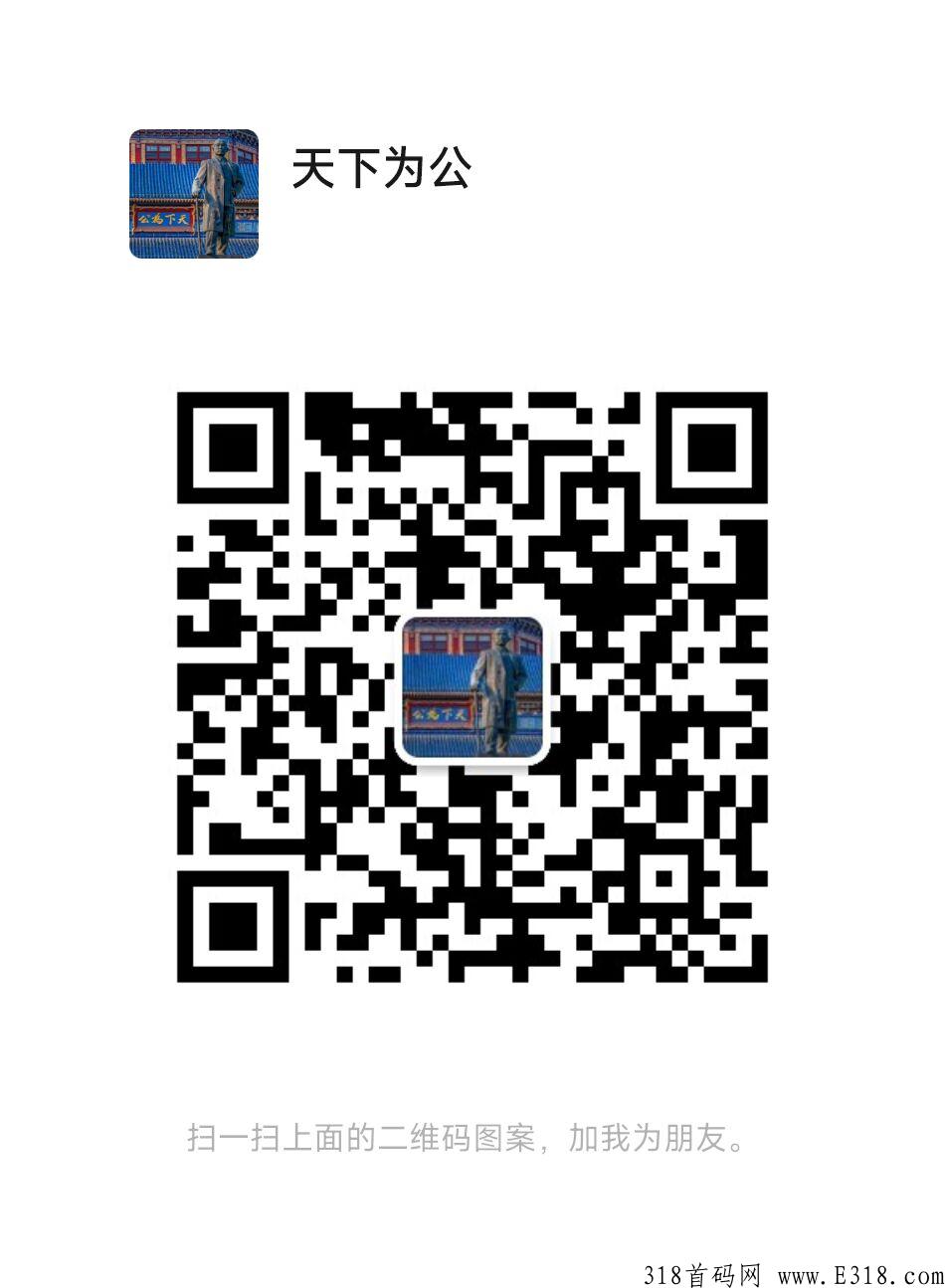 BE6B567E501E92FAC93E51847F7E5ECD.jpg