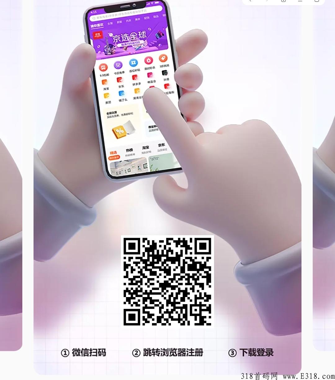 有喜有鱼，能轻松赚银子，而且满1米就能提出来