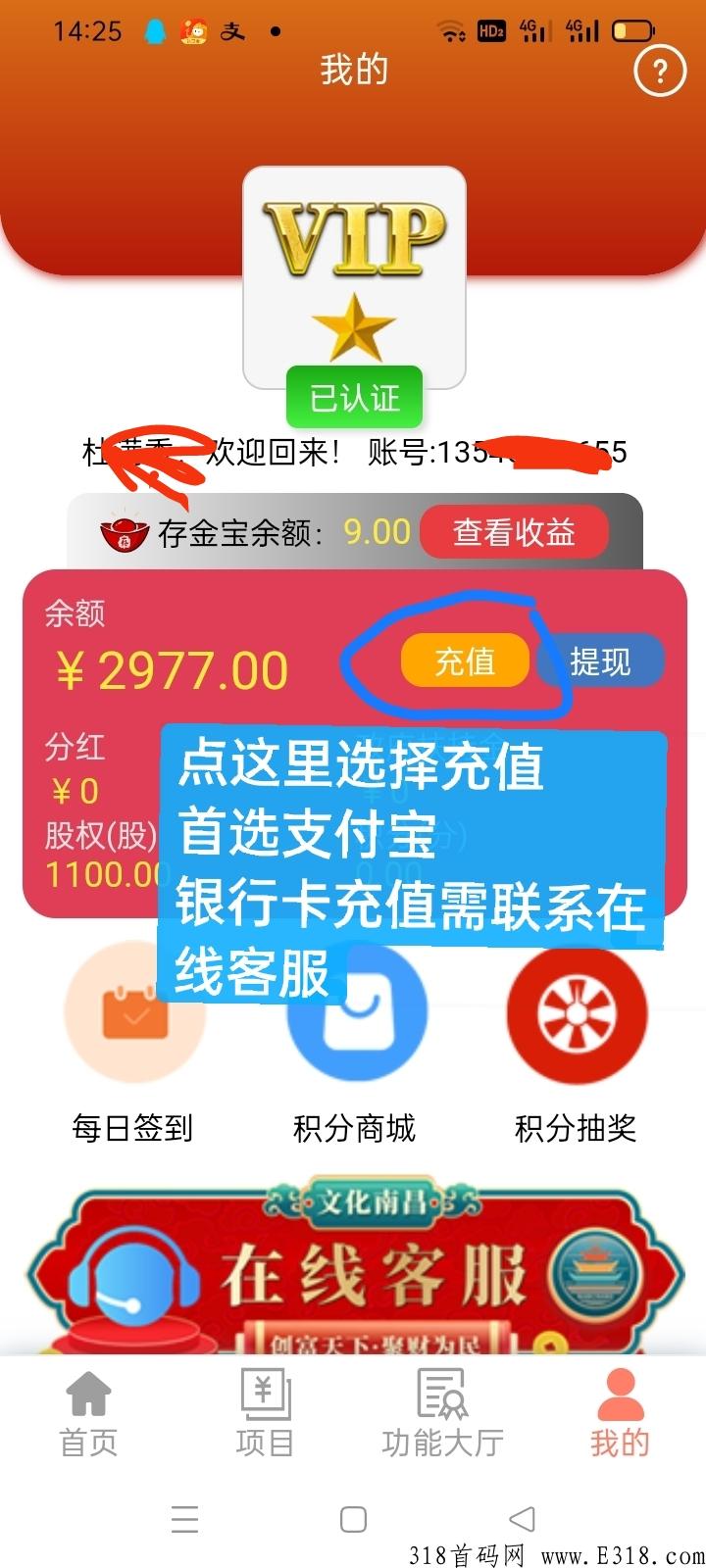 文化南昌欢迎团队长考察合作！