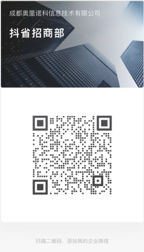 抖省app送奔驰啦，拉新每人送25元现金奖励
