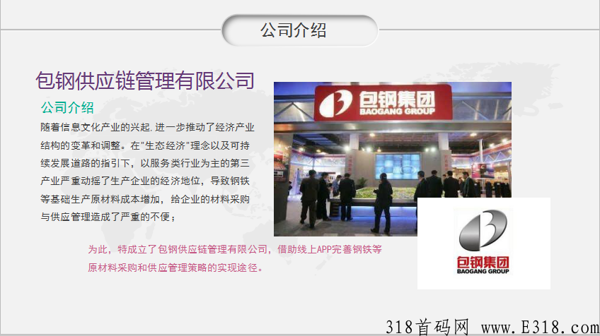 耕兔传奇全新模式，随进随出，日收益3%，全网对接，最高待遇