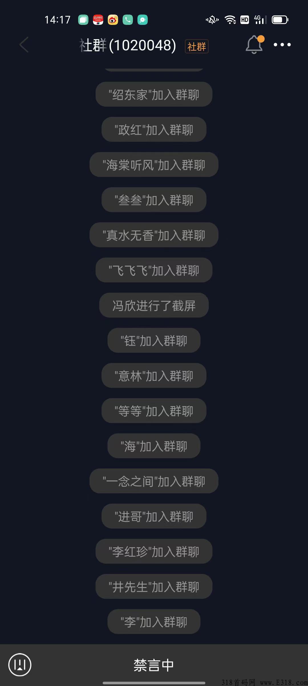 纬度，翻身机会不多，看好加油干