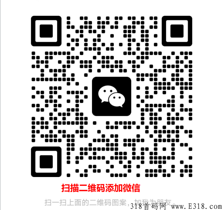 威海紫光新零售版块对接团队，享受前期扶持政策