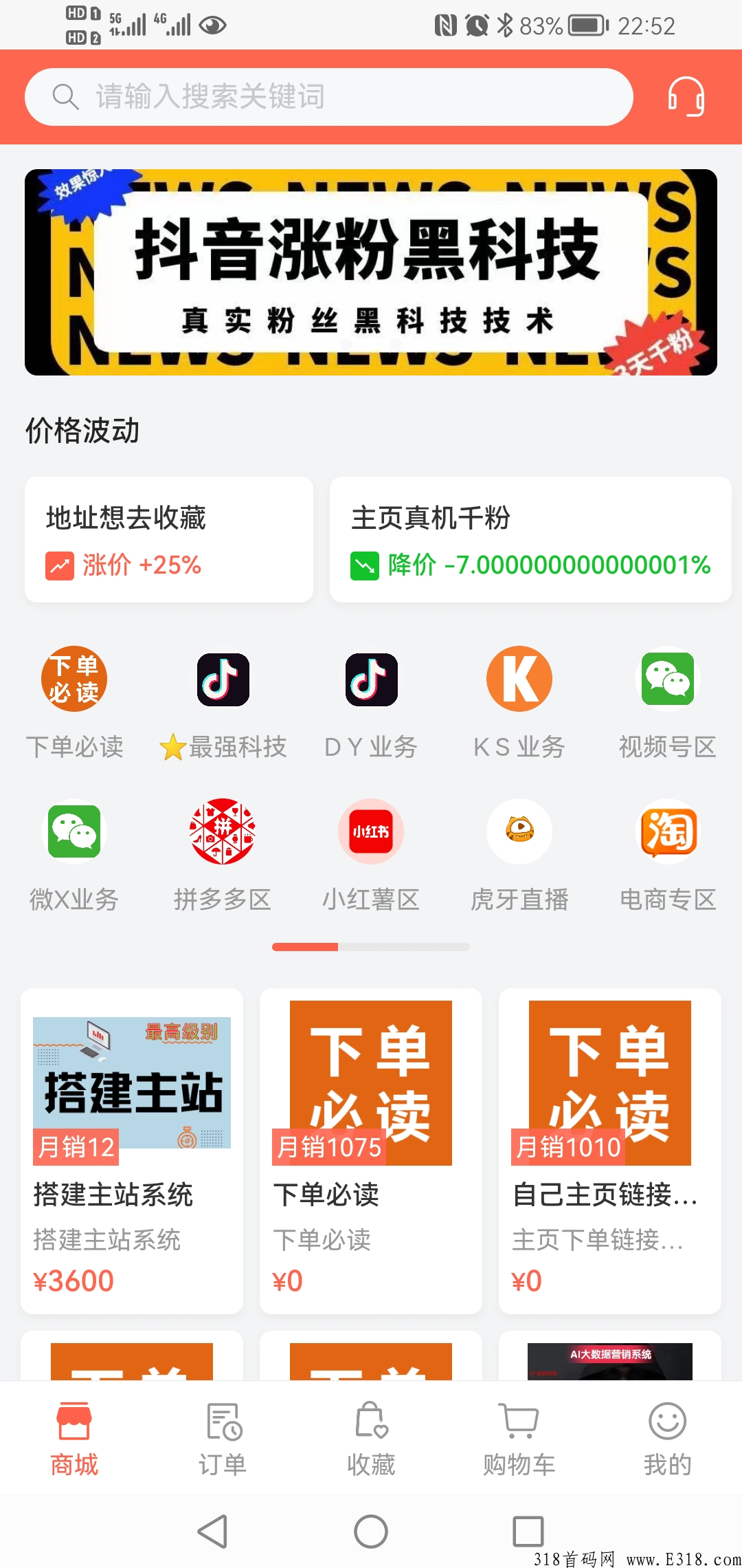 微信图片_20221205105449.png
