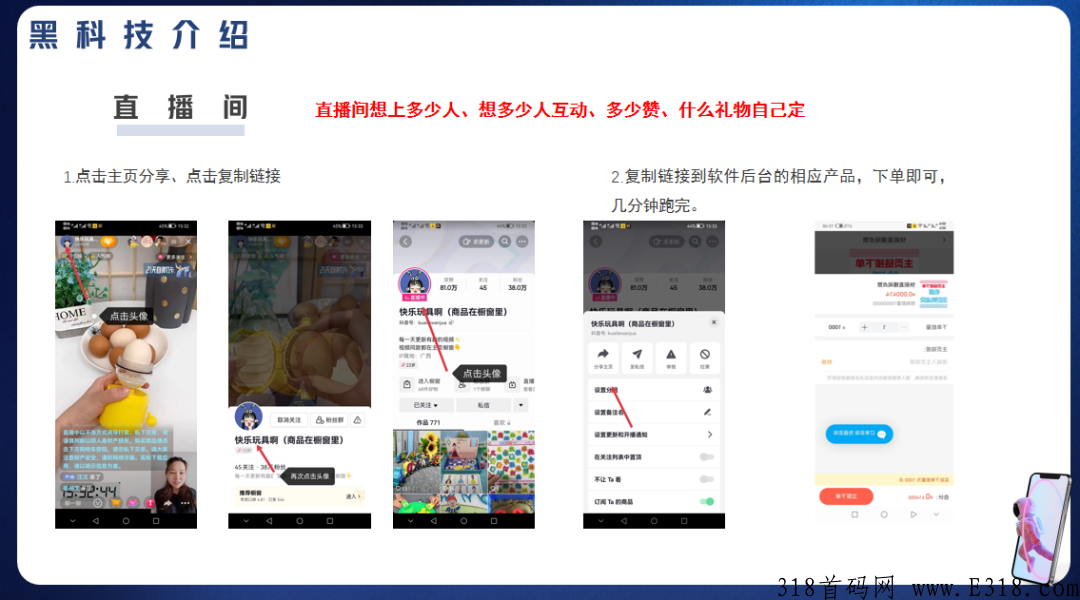 微信图片_20221205105521.png