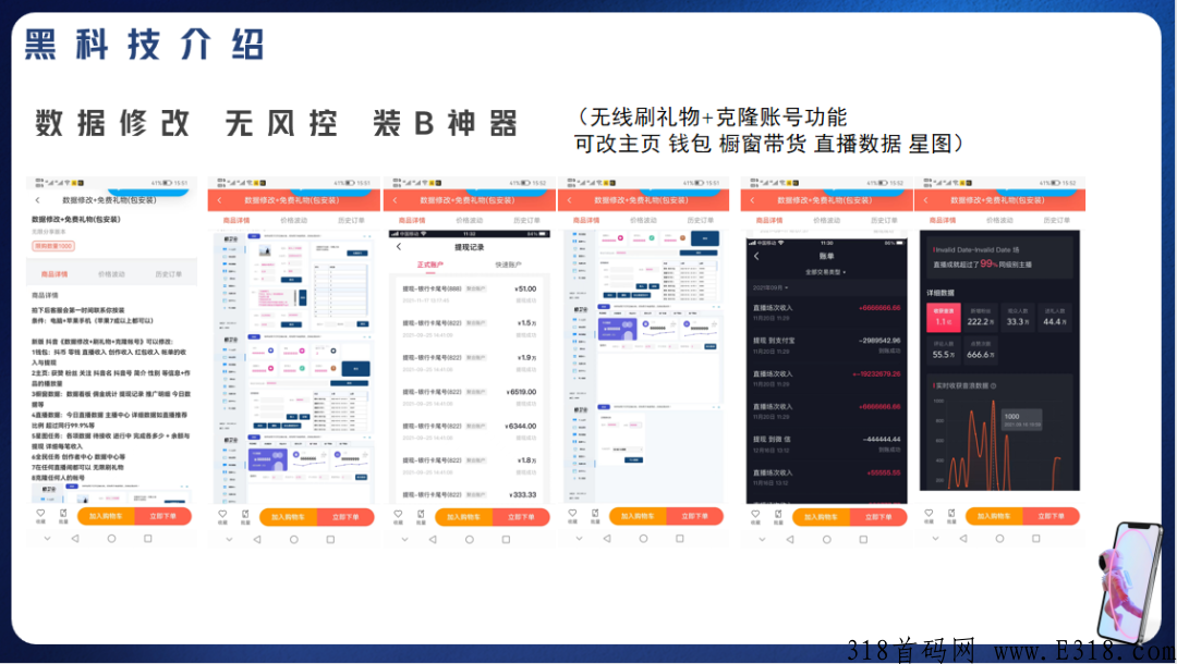 微信图片_20221205105550.png