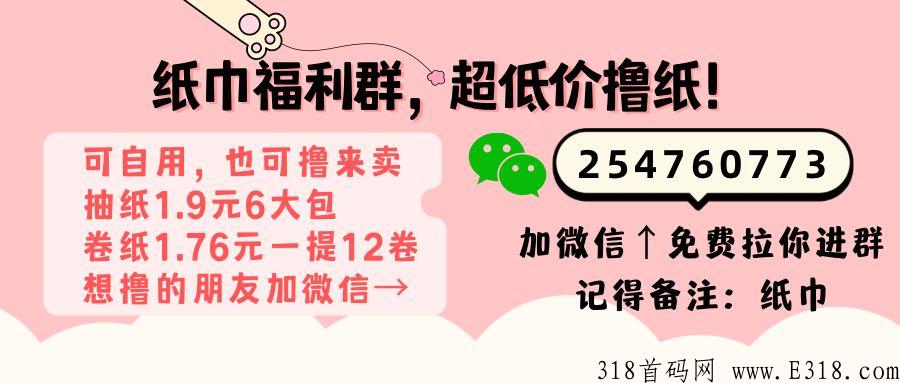 正规的返利app有哪些 淘宝赚佣金app
