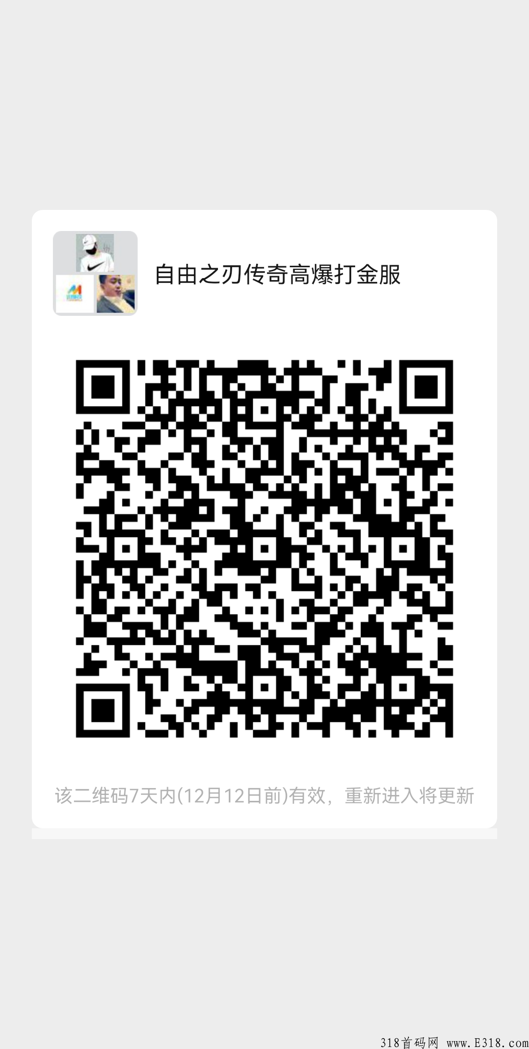 63cfc4029d369e0ffd40add195c4308.png