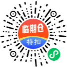 临期仓，怎么通过这个项目来赚米