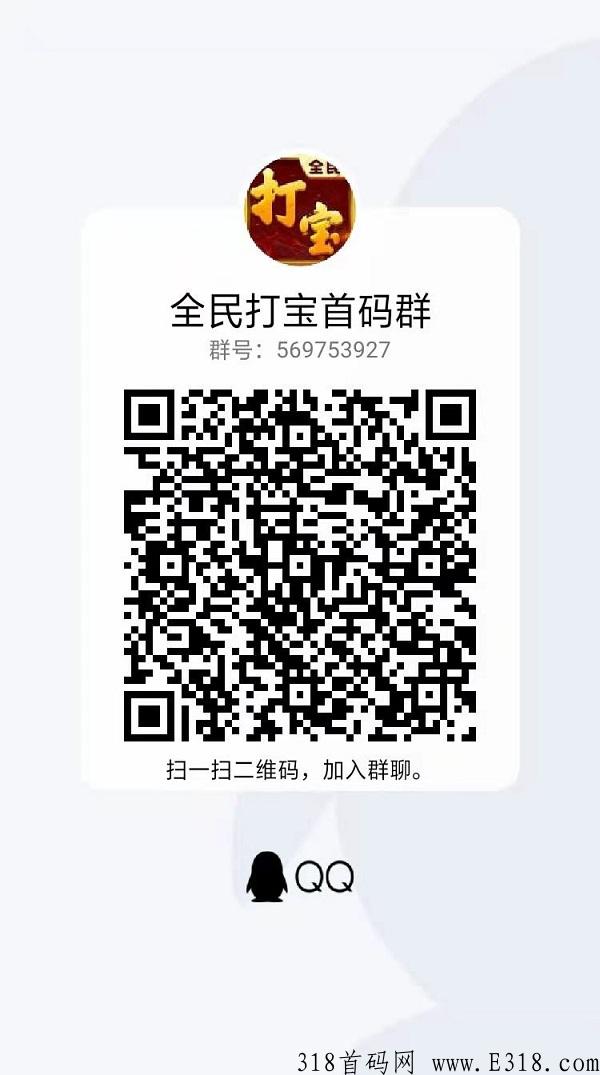 ede9b7466524eb7449a9a5974279200.jpg