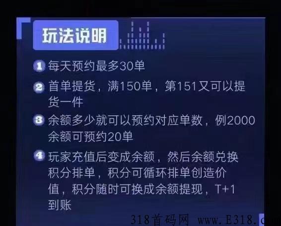 耕兔传奇，上线刚一个小时，明天正式开玩