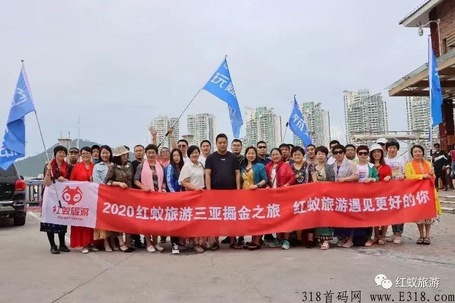 红蚁旅游代3，黑马来袭已经火爆上线，卷轴模式