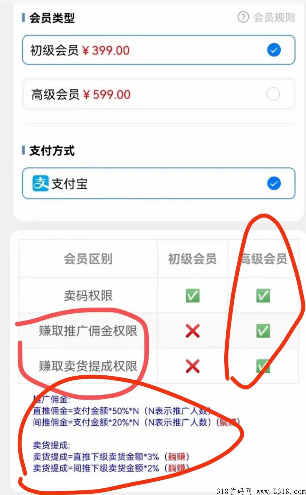 烟盒回收项目全网对接月入高