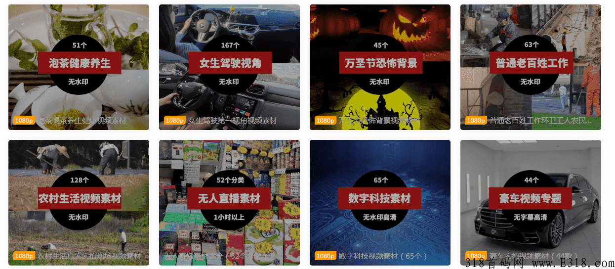 98文案网，非常好用的素材网站！一站式解决所有的问题！自媒体大佬的首选！