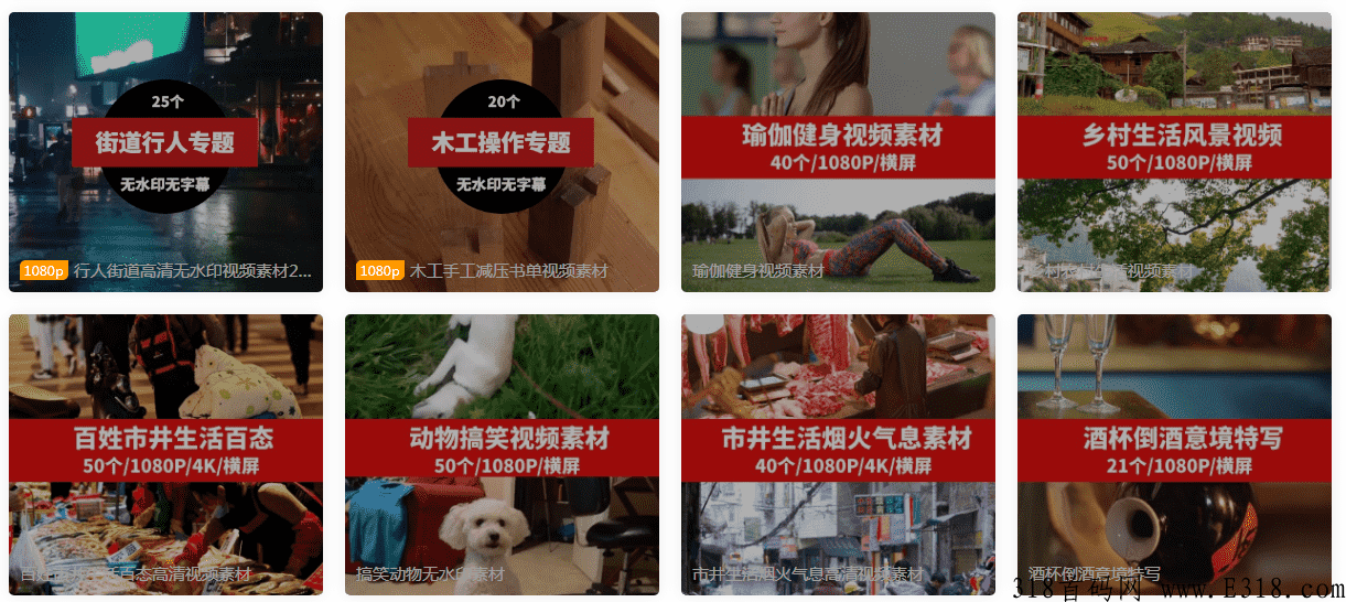 98文案网，非常好用的素材网站！一站式解决所有的问题！自媒体大佬的首选！