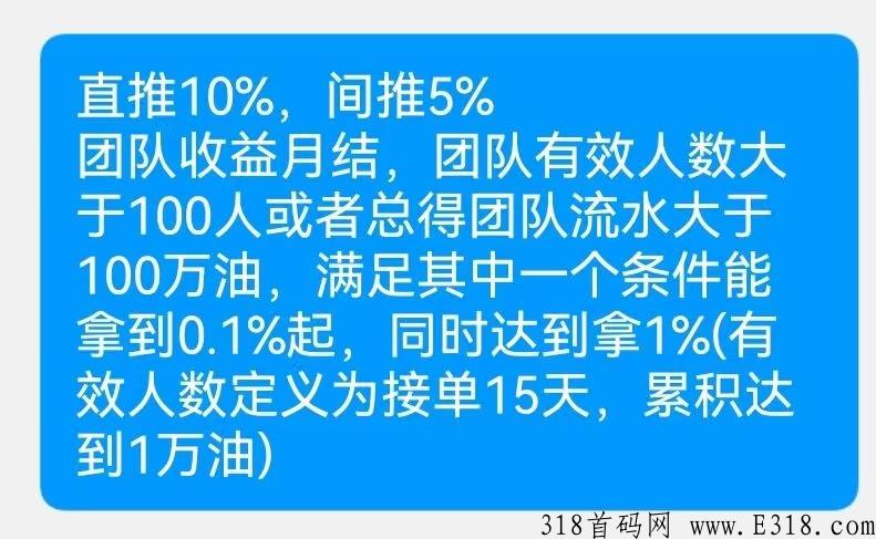 绿洲OTC搬砖真的赚米吗？怎么赚米？