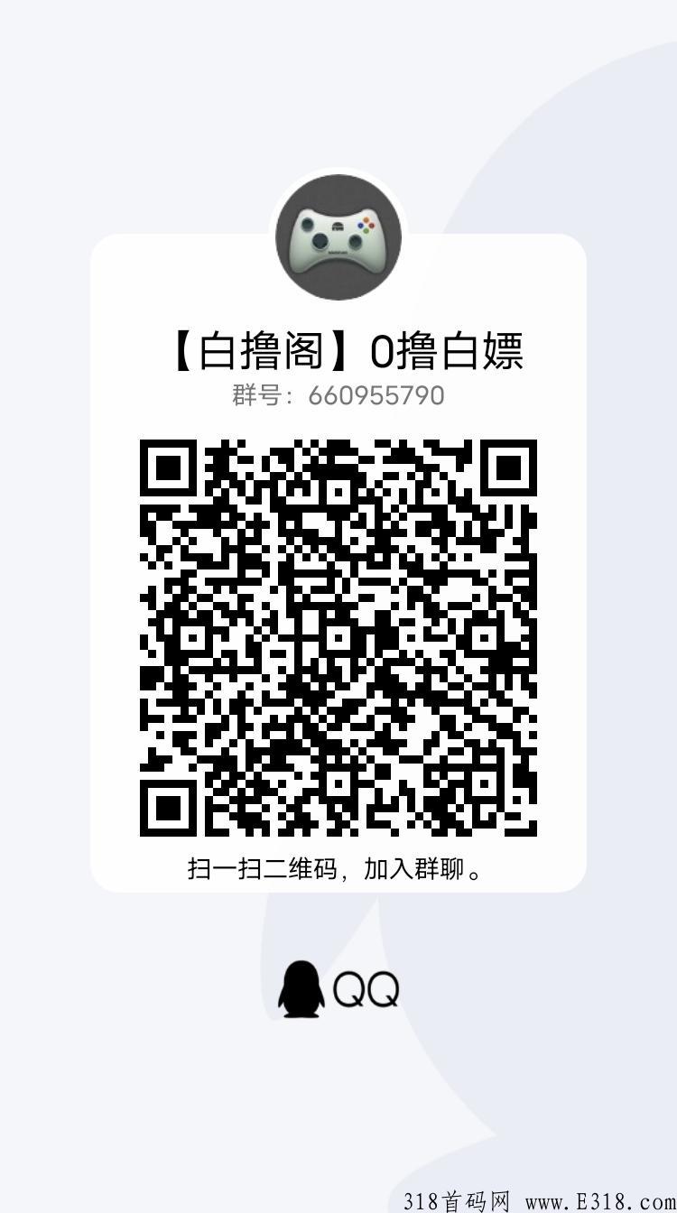 Q群.jpg