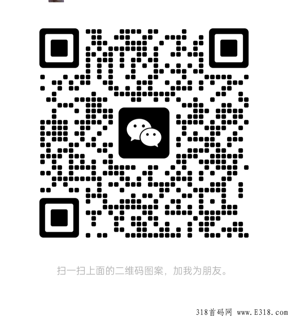 厂拉拉上线了，产品只送不卖，首家赋能电商